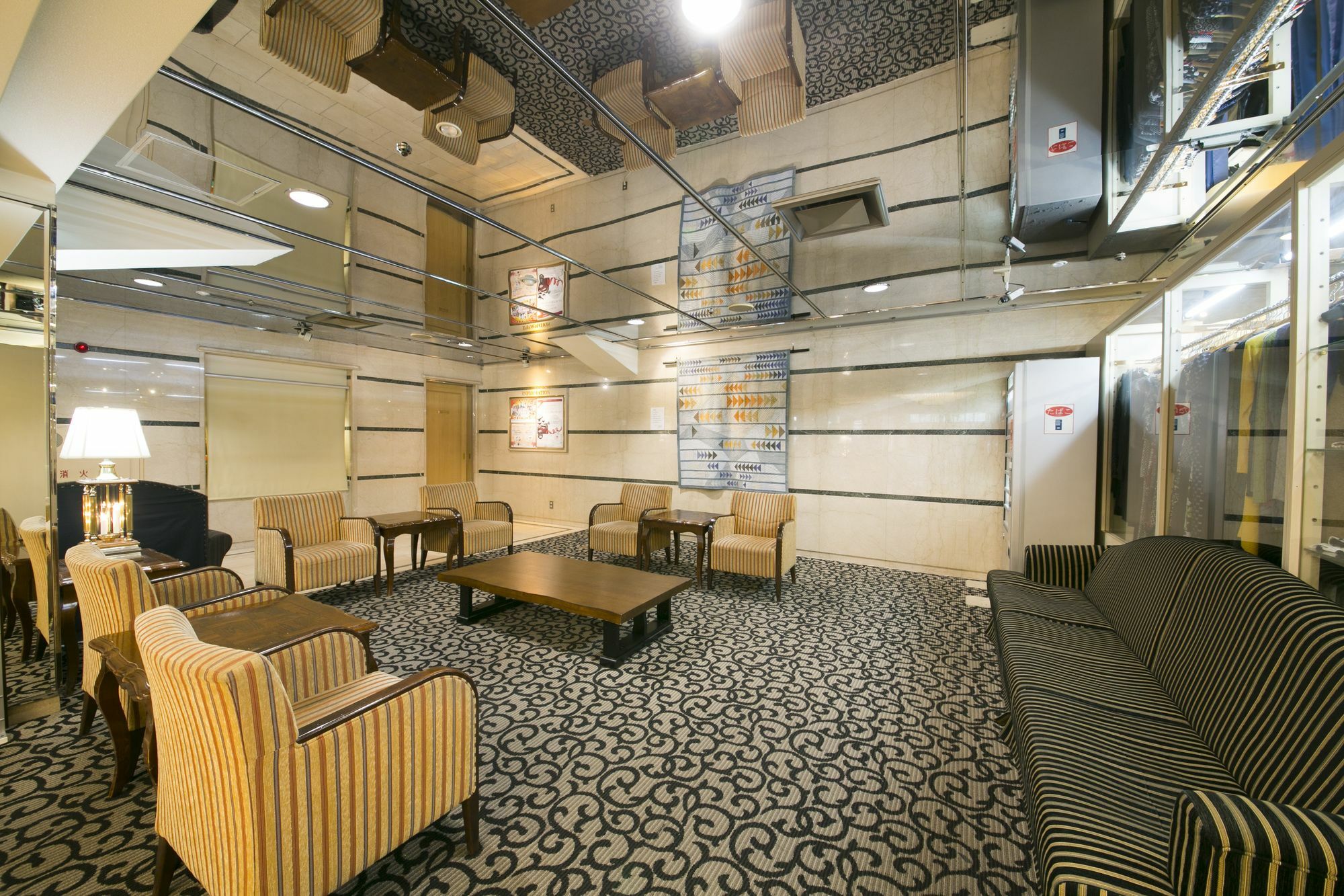 International Hotel Nagoya Buitenkant foto